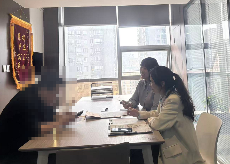 当事人会见场景